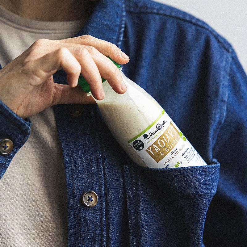 Image of (2) Yaourt à boire vanille